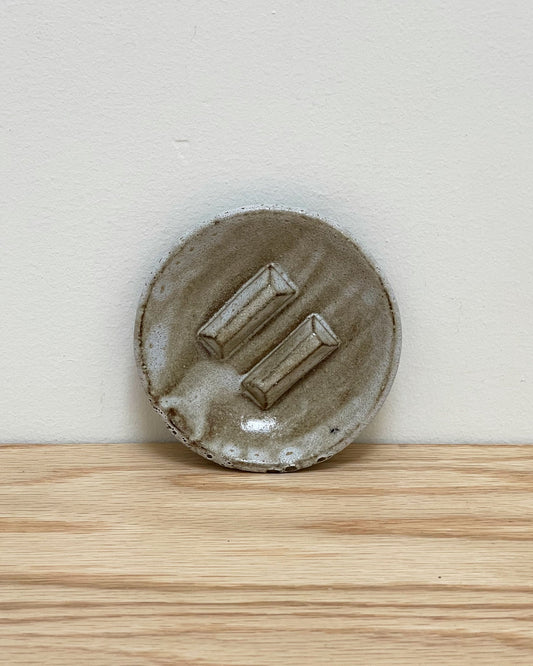 Ceramic Cup